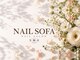 ネイルソファ イコマ(NAIL SOFA 生駒)の写真