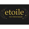 エトワール(etoile)のお店ロゴ