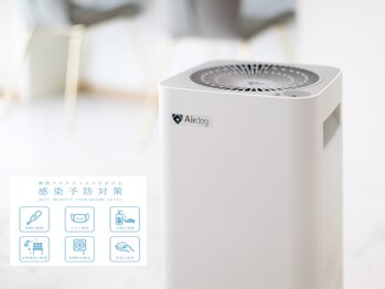 グランディール(grandir)/コロナウイルス対策実施サロン