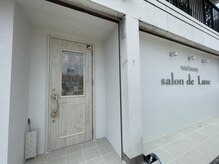 サロンドリュクス(salon de Luxe)/サロン外観