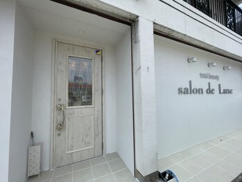 サロンドリュクス(salon de Luxe)/サロン外観