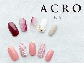 アクロネイル アンド アイ(ACRO NAIL&EYE)/過去定額デザイン