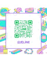 アイモンスター(eye monster。)/公式LINE