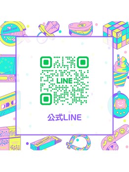 アイモンスター(eye monster。)/公式LINE