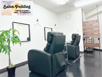 サロンドットプディング(Salon.Pudding)/アイブロウメニュールーム