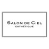 サロンドシエル カスガイ(Salon de Ciel kasugai)のお店ロゴ