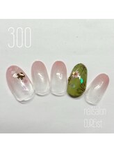 キュアイスト 調布店(CUREist)/