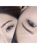 （新規）【 LEDフラットまつげ160本】