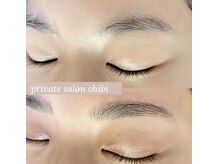 チビ(chibi)/眉癖矯正◎