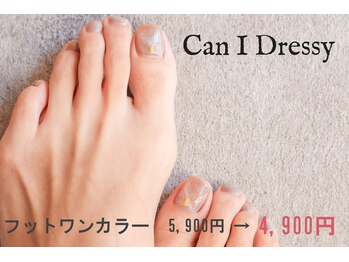 キャンアイドレッシー 日暮里店(Can I Dressy)