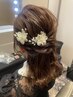 【結婚式参列の方に】お呼ばれヘアメイク　60分￥15000