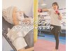 【当店人気NO.1】キックボクシング体験＋超音波エステ¥9.900→¥5.500