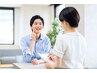 【メンズ脱毛無料相談】料金/施術回数/来店周期/痛み等気になることを相談♪