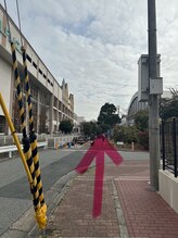まつげエクステ専門店 ビューティーアイラッシュ つかしん店/阪急稲野駅からの道順