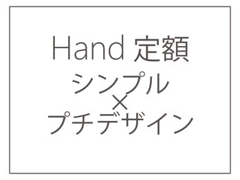 グラフェディ(Graphedit)/