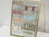 aoi限定クーポンでお得！トレンドデザイン★HAND定額ネイル ¥8800→¥5800