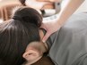 【迷ったらコレ！】おまかせメンテナンス 60分