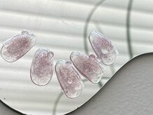 バイオ ナゴヤ(Bio nagoya)/フィルイン・パラジェル変更可