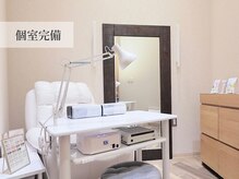 ケーツーネイル(k-two nail)/個室完備