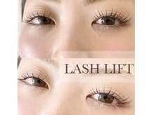 サロンベルエット 西岡崎駅前店(Salon Bellet)/選べるダメージレスまつ毛パーマ
