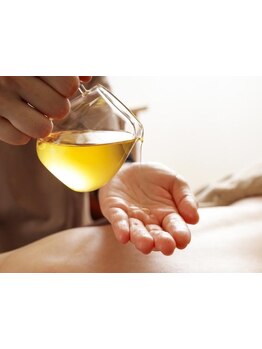 アロマで癒されたい