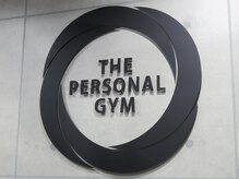 THE PERSONAL GYM横浜店【ザ パーソナルジム】ダイエット/パーソナルトレーニンング
