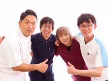 イーグル整骨院 東中田店