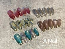 エーネイル(A Nail)の雰囲気（人気メニュー定額トレンドコース。Newデザイン。）