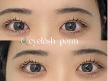 シーンスタジオ 岡山店(SSIN STUDIO)/岡山/まつげパーマ眉毛ワックス