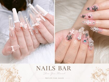 ネイルズバー 渋谷(Nails Bar)の写真