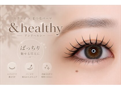 ドルチェ 川越店(DOLCE)の写真