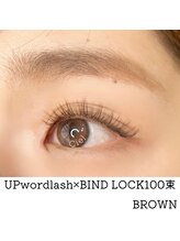 シエル(Ciel)/UPwordlash×BIND LOCK100束