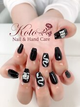 コト(KOTO)/蛇/へび/クール/梵字