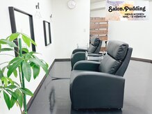 サロンドットプディング(Salon.Pudding)/アイブロウメニュールーム