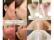 サロンステラ(SALON STELLA)