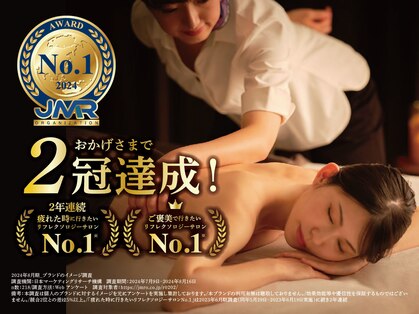 クイーンズウェイ リュクス 東京ミッドタウン八重洲店(Queensway LUX)の写真
