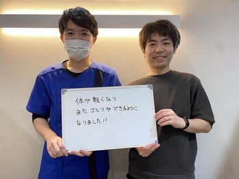 キンマク 大森院(KINMAQ)/ゴルフができるようになりました