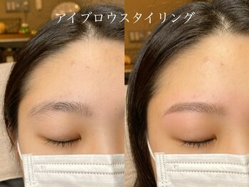 ルプラス(LUPLUS)/眉毛迷子さんオススメ!