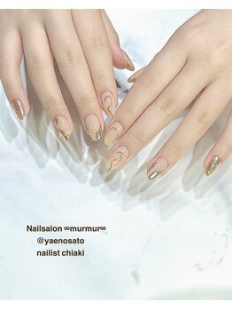 マーマ 八戸ノ里店(murmur)/【持込デザインフリーコース】