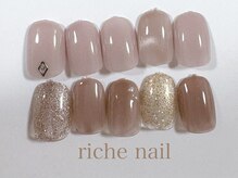 リッシュネイル 新百合ヶ丘店(riche nail)/シンプルアートコース