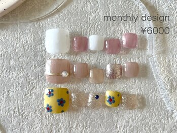 ルア(lua.)/【ご新規様】定額 シンプル