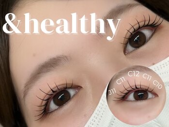 シェリー(Cherie)/アンドヘルシー♪