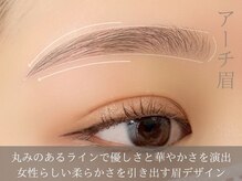 soe by me.rebo 小倉【ソエバイミレボ】アイブロウサロン/眉毛サロン/眉毛パーマ/上品でフェミニンな印象に◎