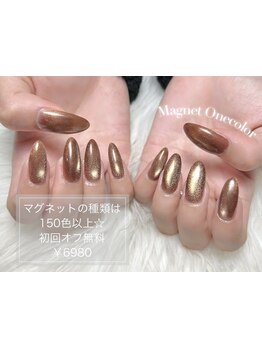 アートの種類が豊富