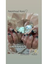 はあとねいる 可児店/デザイン紹介