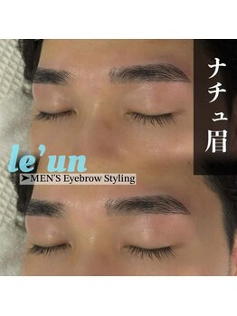 ルアン 池袋店/★メンズ眉毛サロン 池袋
