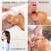 イルガドット 897(ilga.897)