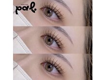 PaL【パル】まつげパーマ/マツエク/アイブロウ/個室サロン【3/1 NEWOPEN（予定）】の雰囲気（リピート率80％超え【パリエク/アンドヘルシー】導入してます♪）