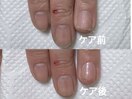 自爪育成ケア！見た目の印象UP