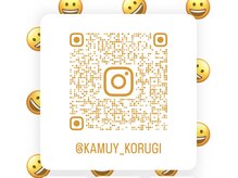 カムイ/Instagram